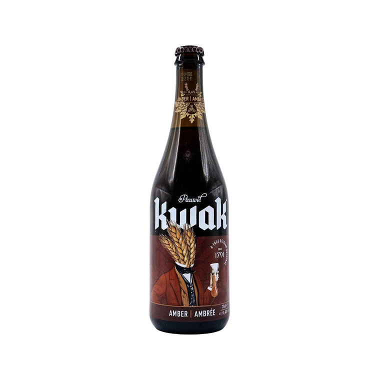 Garrafas 75 cl